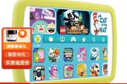 三星（Samsung）Galaxy Tab A 儿童版 8英寸 平板电脑 32GB 安卓  安卓和华为HUAWEI MatePad Pro区别在性能和价格上吗？考虑环境因素哪一个更适宜？